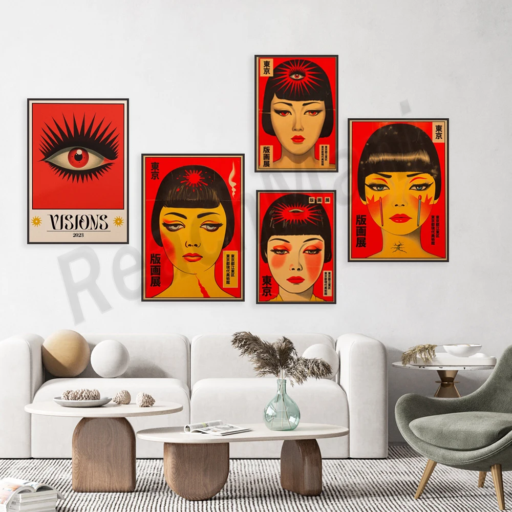 Japanese Female Portrait Art, Vision 2023 Art, Red All Seeing Eye Screen Canvas Print, Mystical Vintage Tokyo Exhibition Poster