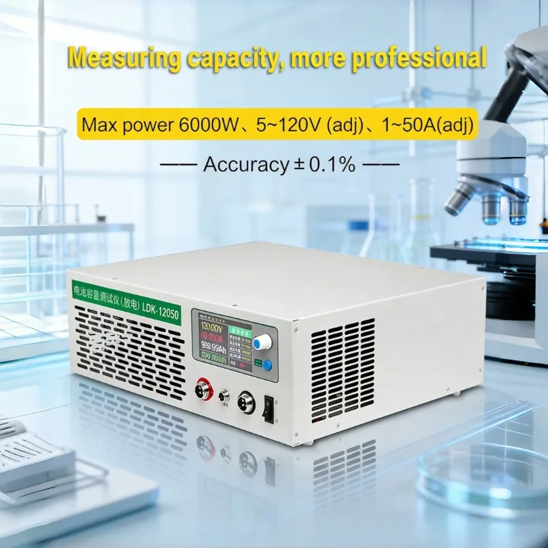 LDK-12050 120V 50A High Current Battery Discharge Tester Capacity Checker For EV Solar Storage System