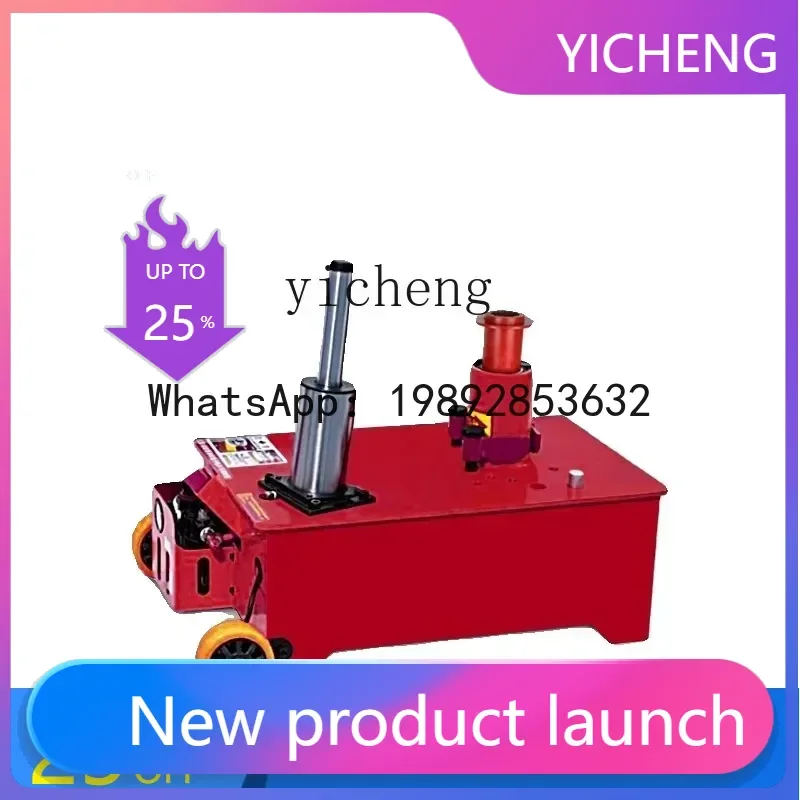 II2-27  pneumatic vacuum tire pick-up machine electric  remover large truck tire disassembly tool mobile tire repair trailer