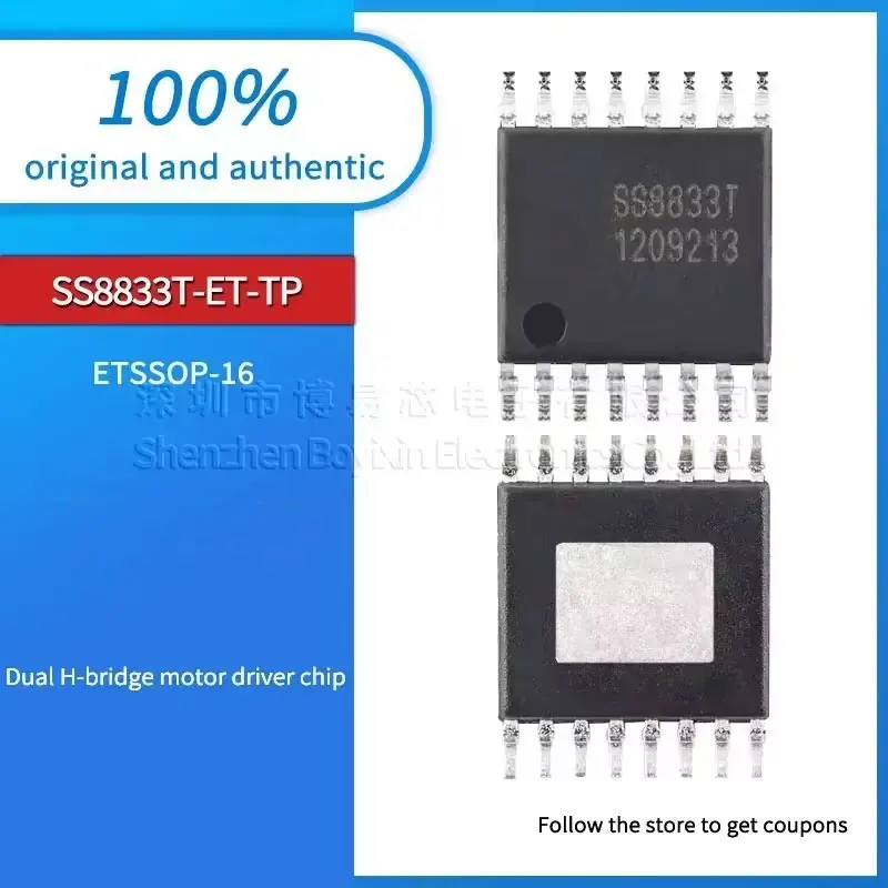 

SS8833T-ET-TP SS8833T black plastic shell
