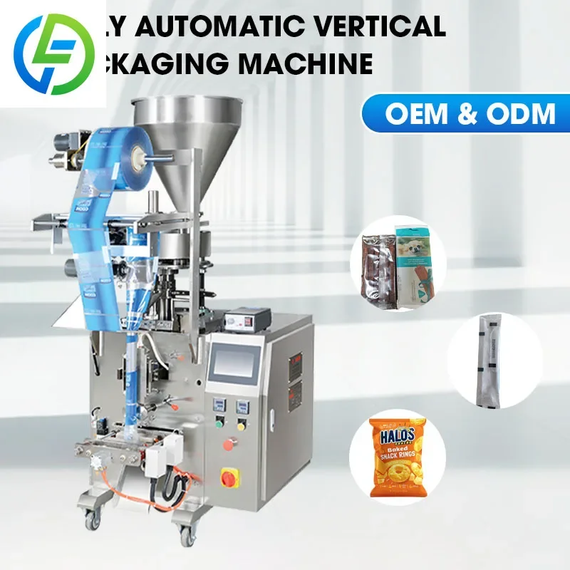 Multifunctional Vertical Easy Serving Weighing Ground Vacuum Packaging Coffee Powder Packing Machine