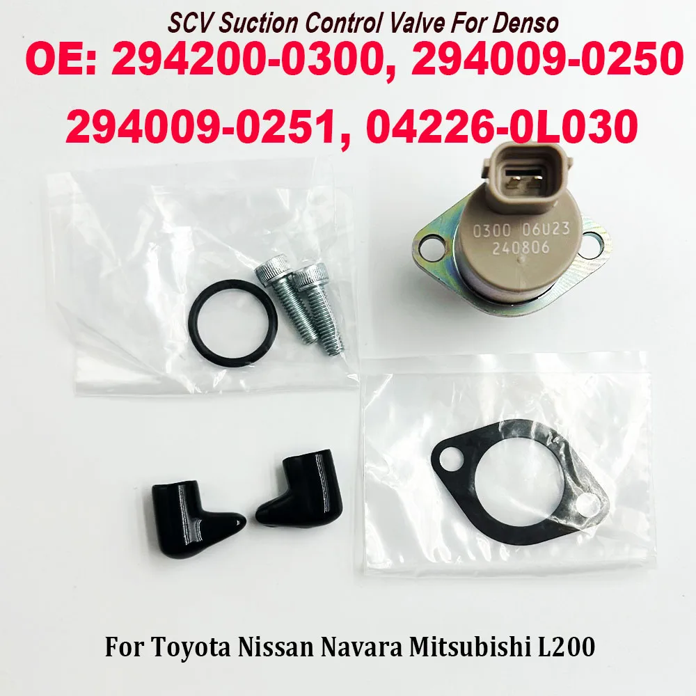 

294200-0300 Pressure Fuel Pump Regulator Suction Control SCV Valve For DENSO 294200-0360 For Toyota Auris Avensis Corolla