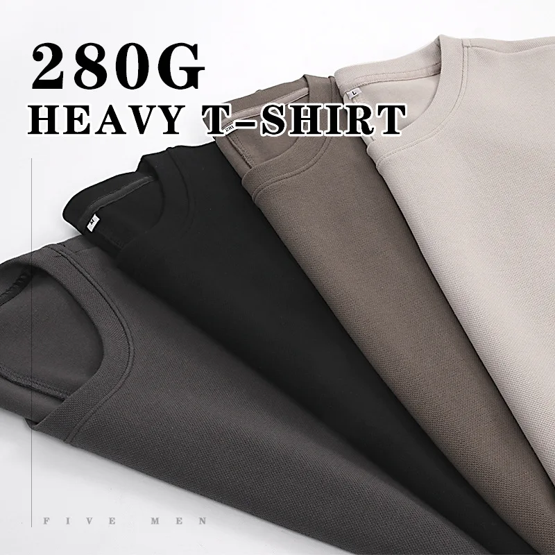 

280G Heavyweight One-Piece Cotton T-shirt Unisex Summer Fashion High Quality Oversize Basic Tees Short Sleeve Simple Casual Tops