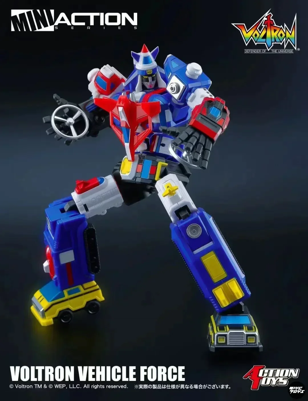 [IN STOCK] Action Toys 15 Mini Metal Beast King GoLion ES-GOKIN SERIES VOLTRON VEHICLE FORCE Action Figure With Box