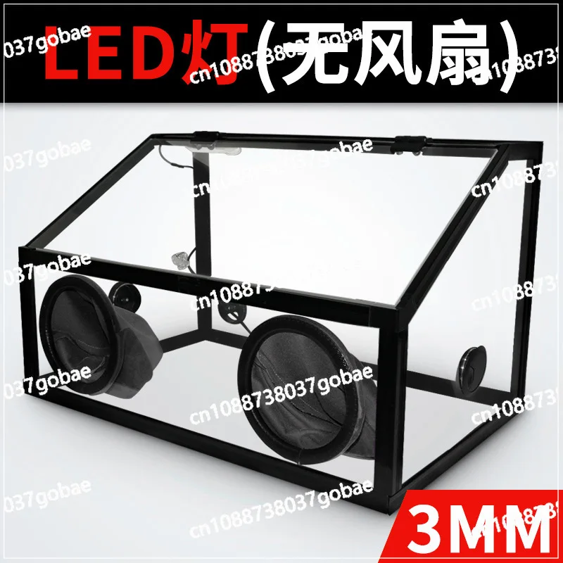 

Electric grinding table mill jade beeswax Wenwan engraving transparent acrylic cover