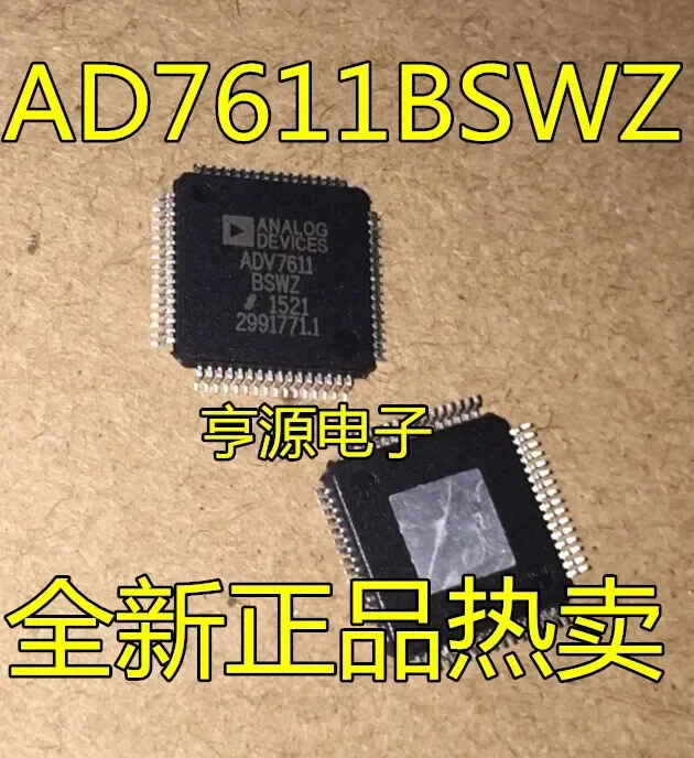 

1-10 шт. ADV7611 ADV7611BSWZ QFP-64