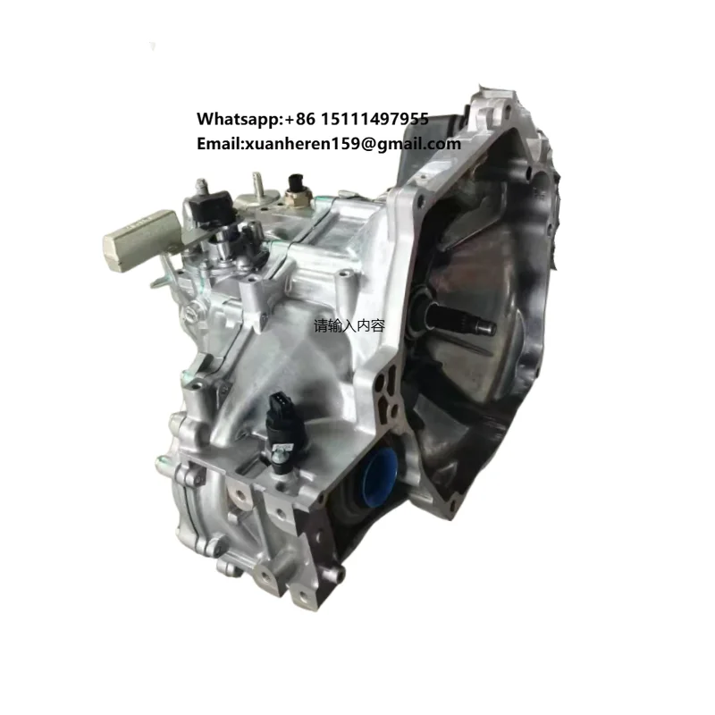 High Quality Transm…