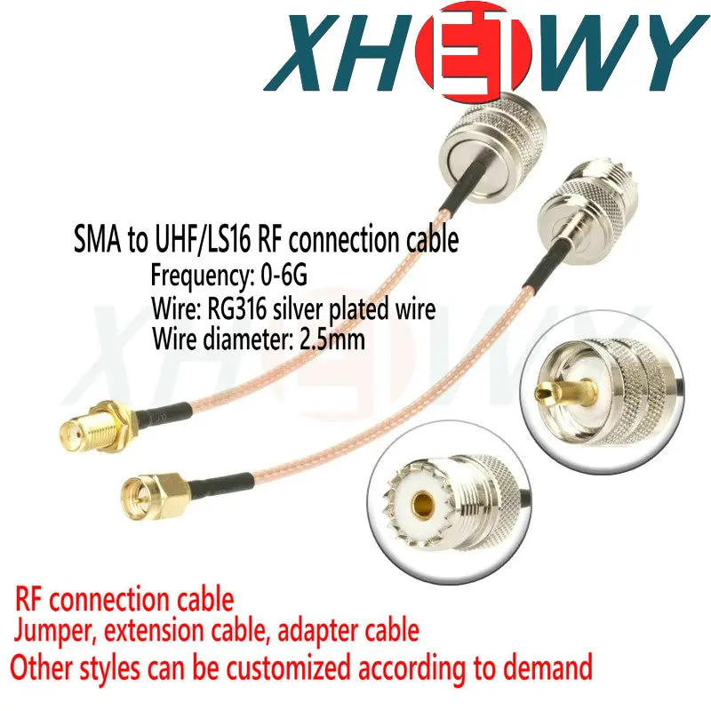 

SMA to UHF RF line LS16 jumper M male and female connection extension line RG316 coaxial feeder