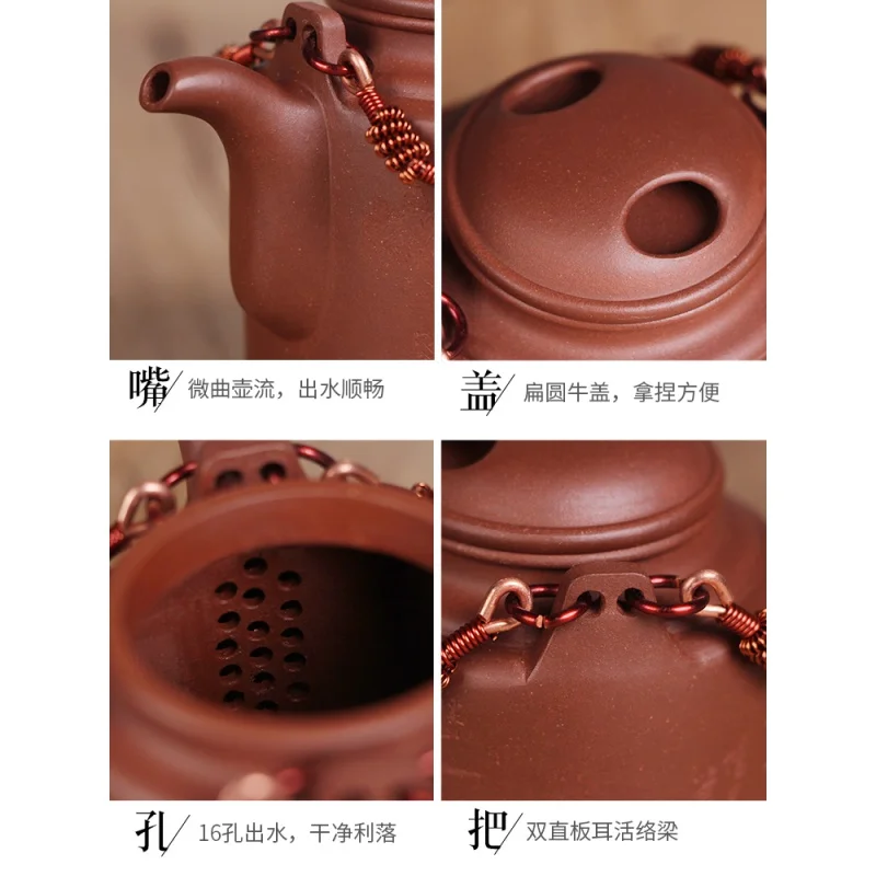 ★★Deyuanchang Yixing Purple Clay Pot Handmade Raw Ore Bottom Trough Qingyang Bucket Pot Aid Made by Wu Marching Half-Handmade