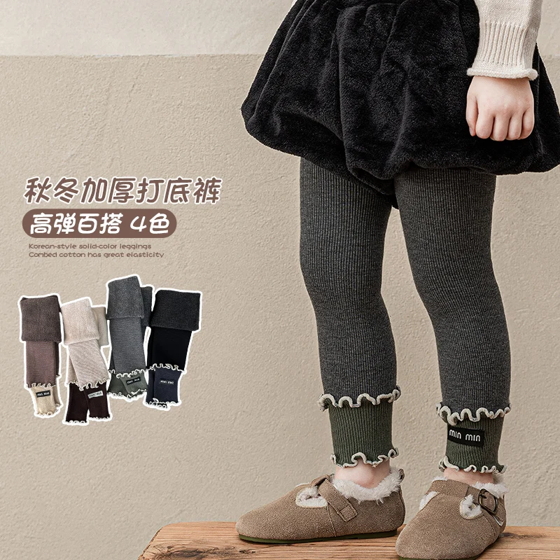 Child Girls Winter Tights Thick Plush Polar Fleece Lining Layered Ruffle Hem Typography Print Leggings Sweet Warm Kids Trousers