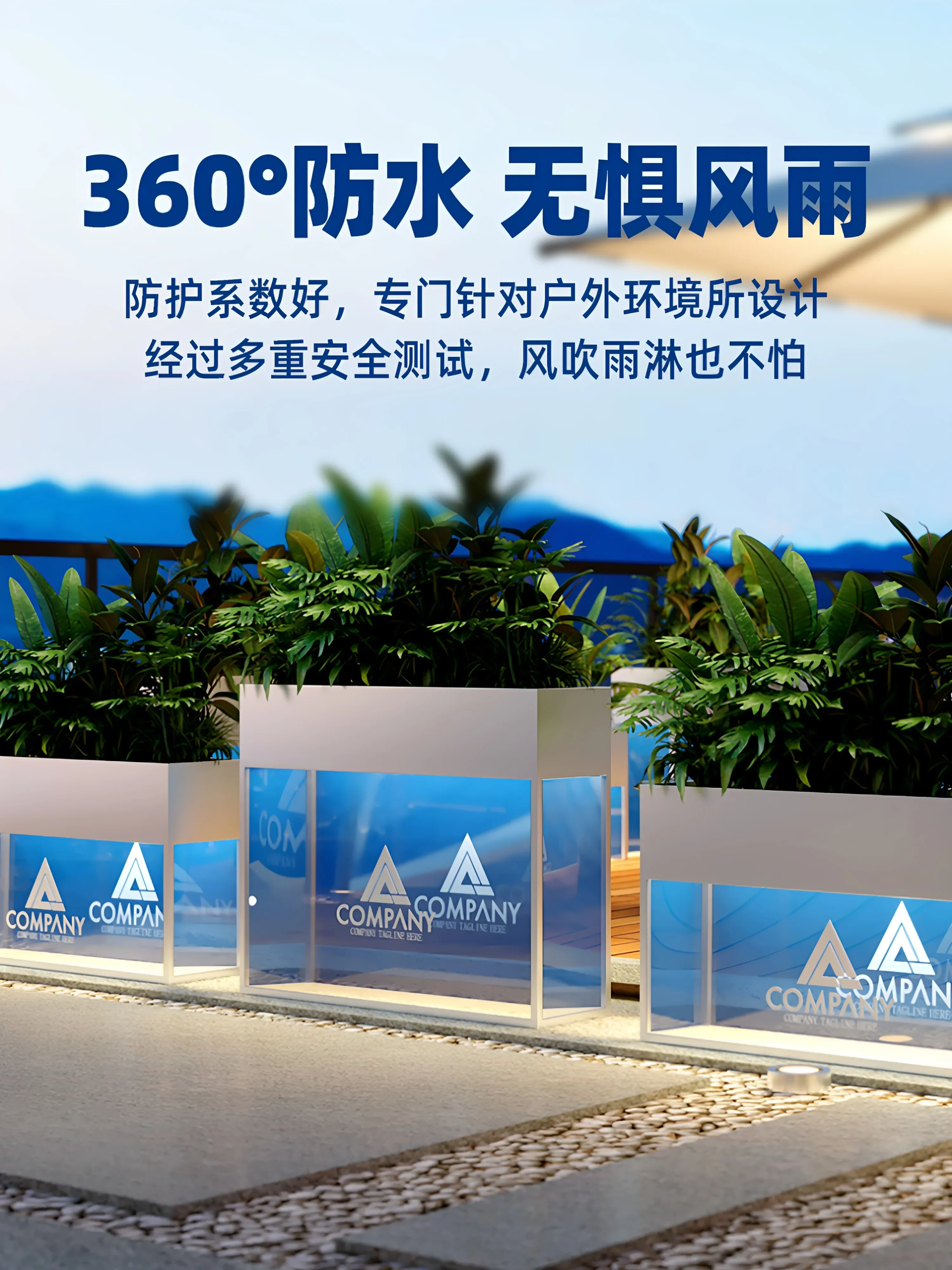 Outdoor solar acrylic outdoor flower box lighting atmosphere courtyard flower slot square external pendulum partition flower bed