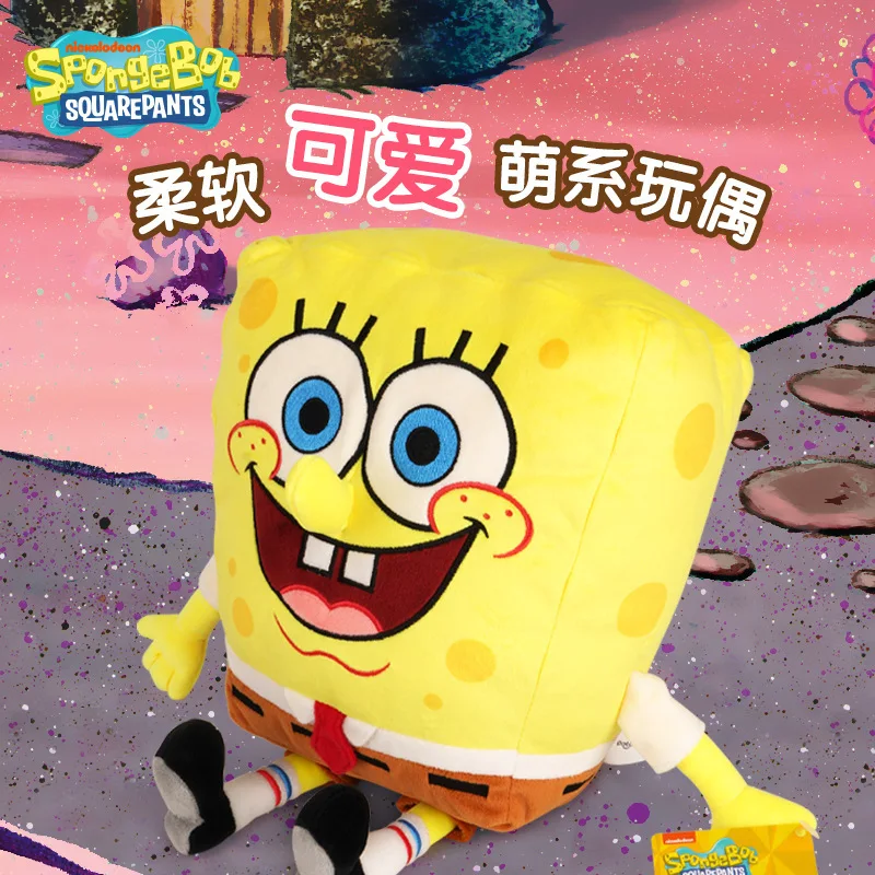 ตุ๊กตาแพทริค สตาร์ น่ารัก สไตล์การ์ตูน ต้นฉบับใหม่ ปี 2025 ขนาด 22-48 ซม. ตุ๊กตาผ้าฝ้ายนุ่ม ของเล่นเด็ก ของขวัญ