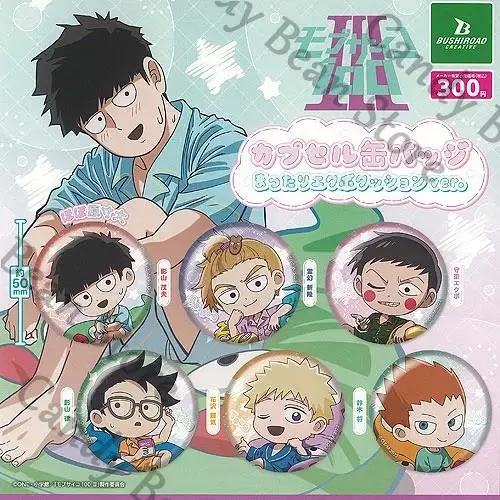 

Anime Kageyama Ritsu Hanazawa Teruki Mob Psycho 100/Mobu Saiko Hyaku Cosplay Capsule Pajamas Badge Cartoon Emblem Brooch Gift