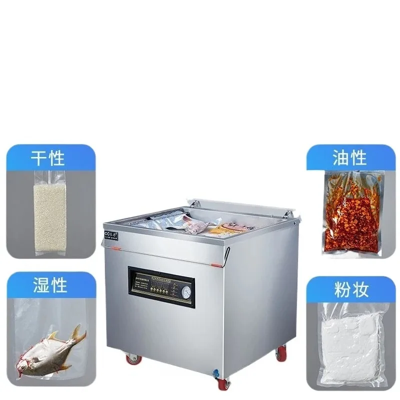 

Cooked food vacuum sealing machine packaging machine large commercial automatic packaging plastic sealing machine wet and dry