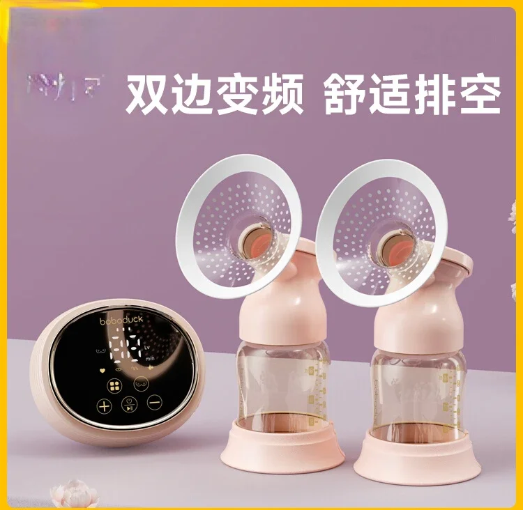 Breast Pump Electric Bilateral Massage Full-Automatic Breast Pump Milk Collection Device