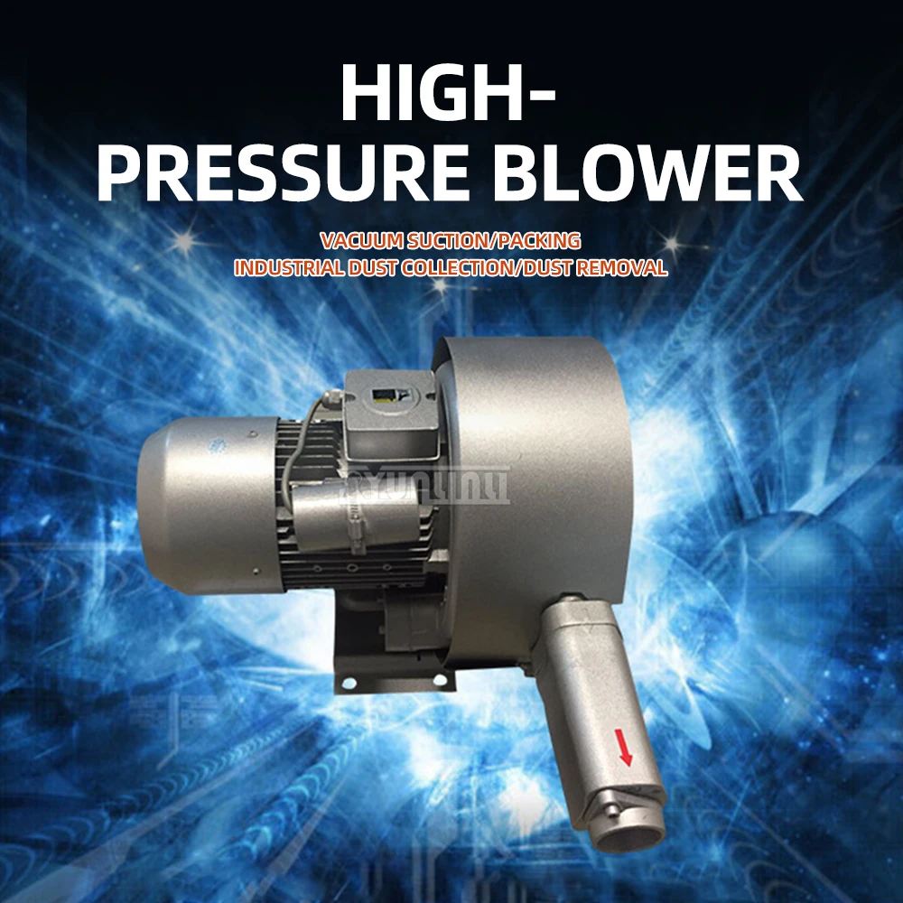 

1,5 кВт вентилятор высокого давления, гальванический резервуар, вакуумный насос для перемешивания, очистка сточных вод, вихревой воздушный насос HB3315 для промышленного использования