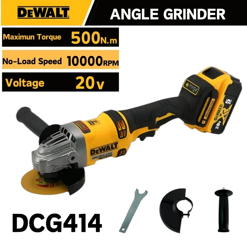

"Новинка 2025 года! Батарея Disewalt 20 В DCG414 125 мм Бесщеточная угловая шлифовальная машина Беспроводная режущая машина Металлический шлифовальный полирующий электроинструмент