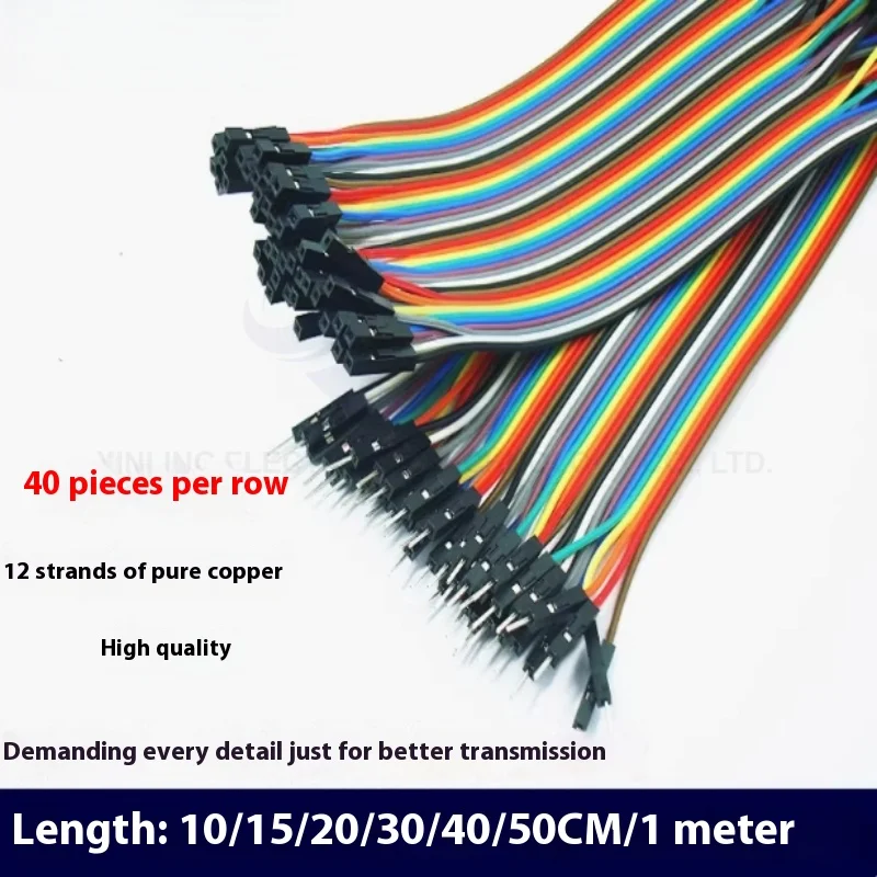 Câble Dupont 40 broches, 10cm, 20cm, 30cm, mâle à mâle, femelle à femelle, mâle à femelle, cavalier pour kit de bricolage PCB