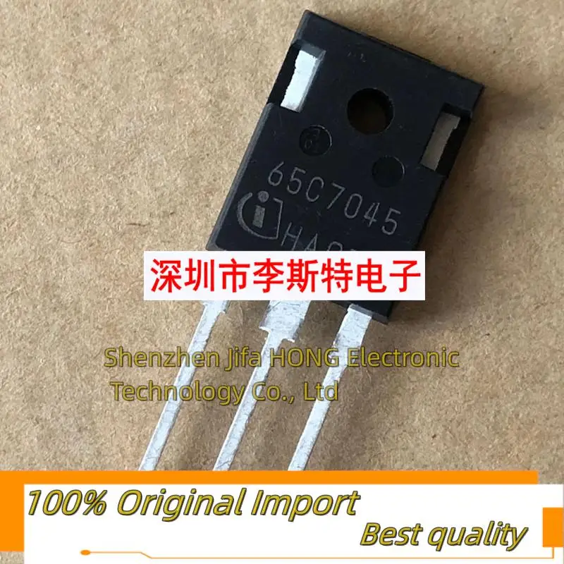 

10PCS/Lot 65C7045 IPW65R045C7 TO-247 700V 46A Imported Original Best Quality