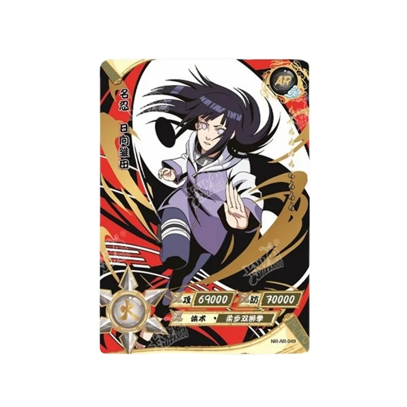 KAYOU Naruto Card AR Series NO.049~060 Anime Character Collection Card Children's Desk Game Board Cartoon Uzumaki Hinata