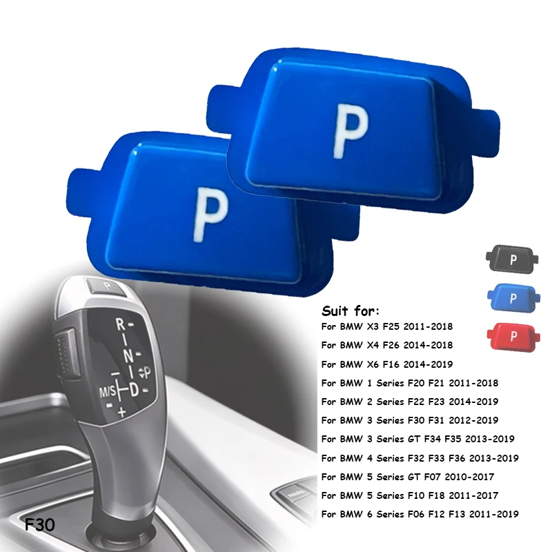 2 قطعة F30 زر لسيارات BMW مقبض ناقل الحركة اكسسوارات استبدال X3 X4 X6 F06 F10 F12 F13 F16 F18 F20 F21 F22 F23 F25 F26 F31
