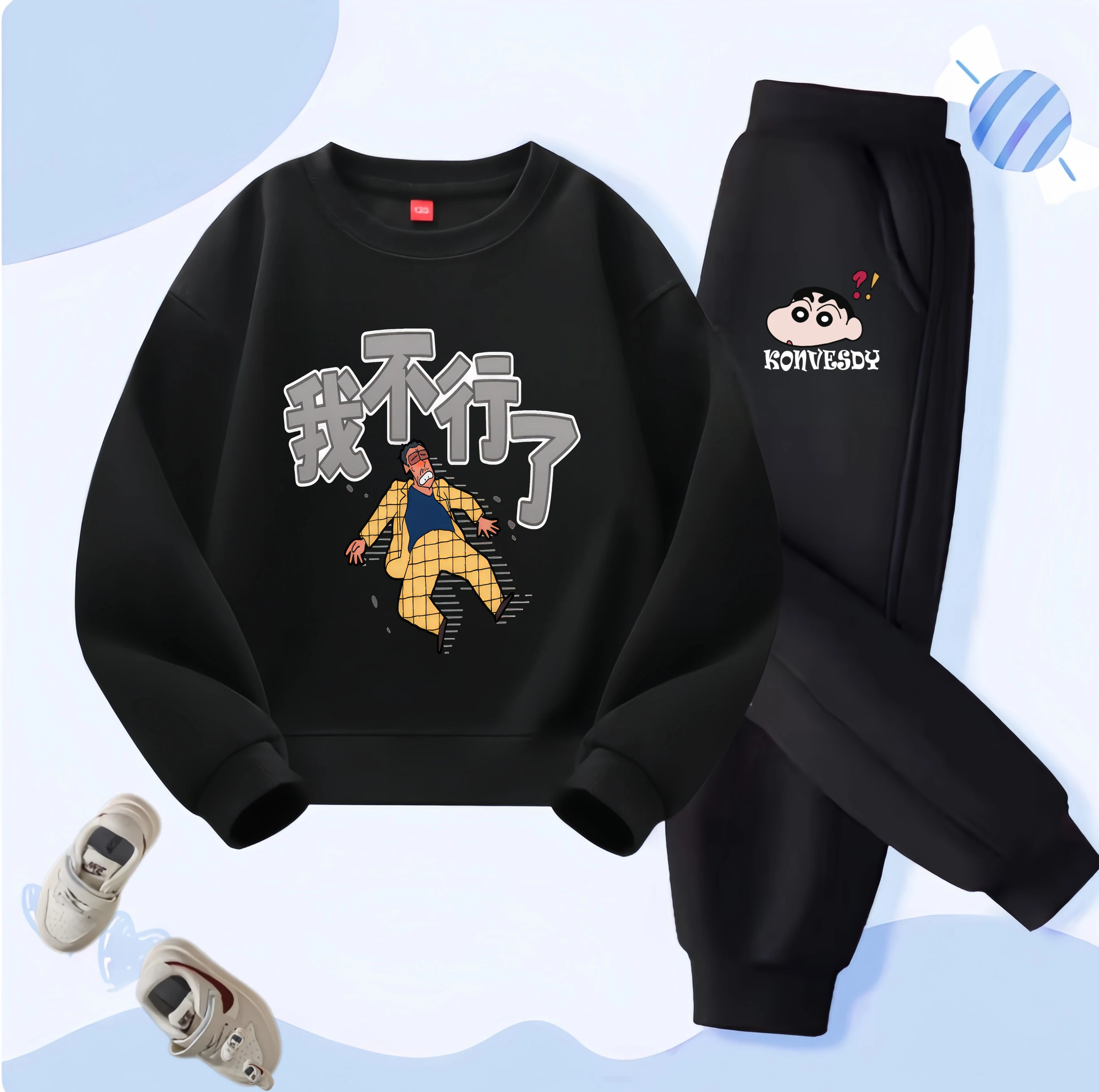 مجموعة هوديي للأطفال بألوان متباينة من Crayon Shin-chan #4