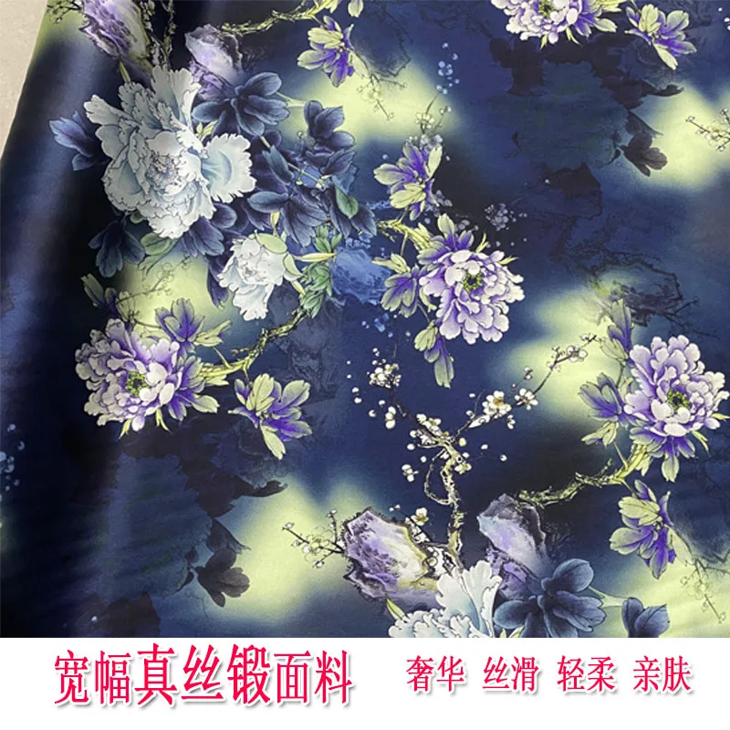 

Blue Background Peony Wide High-End Silk Forged Cloth Dress Shirt Cheongsam Pajamas Clothing Fabric Summer