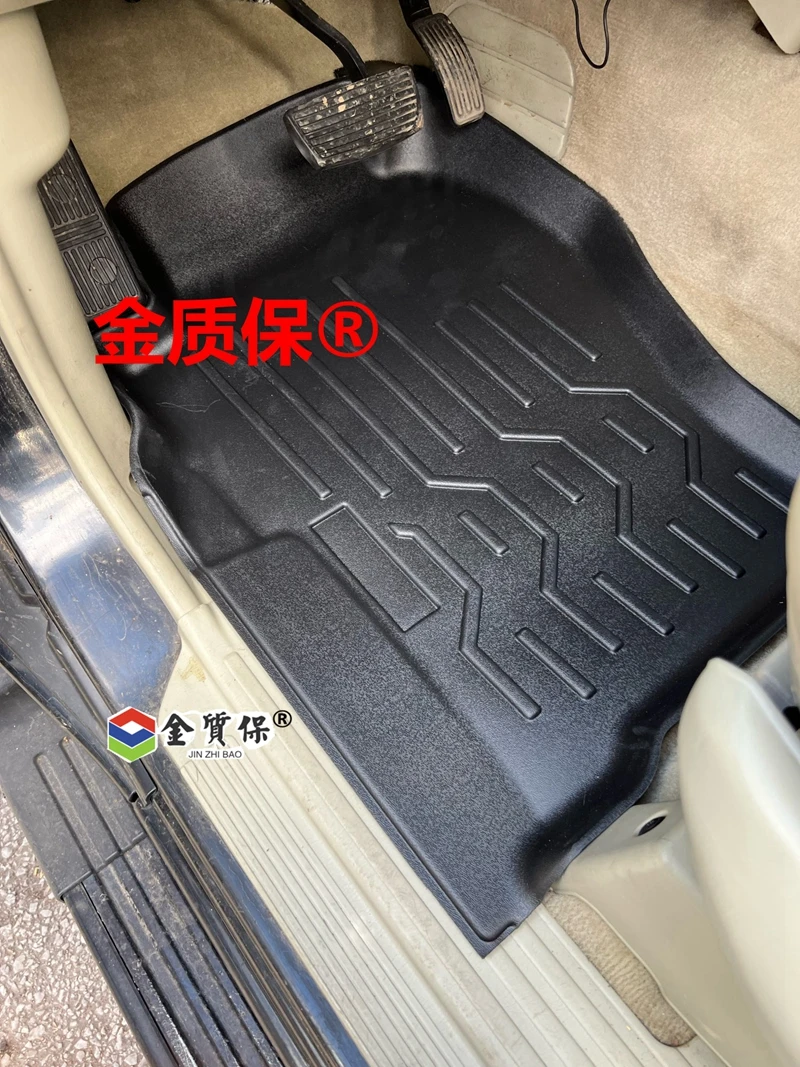 Use for Nissan Patrol Y61 armada custom car All-Weather car Floor Mat Fit For Patrol Y61 custom waterproof pad Y61 floor mats