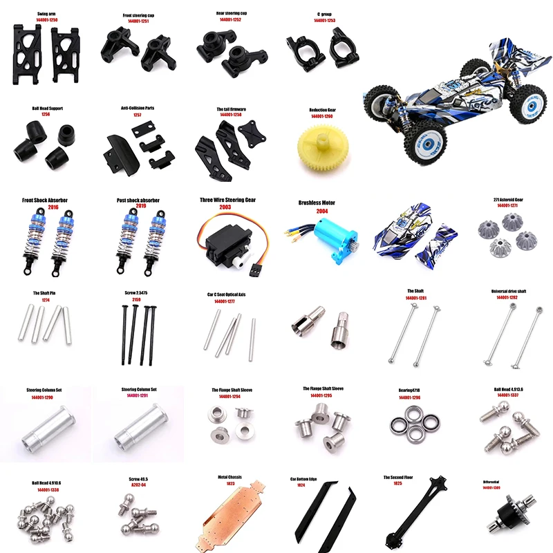 WLtoys original remote control auto parts, rocker arm, C seat, engine, differential transmission, tire shock absorber, 124017