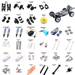 WLtoys1/12 124017 RC spare parts Swing Arm Steering Cup Box Cover Transmission Shaft Steering Component  Screw Gear  Tire  Motor
