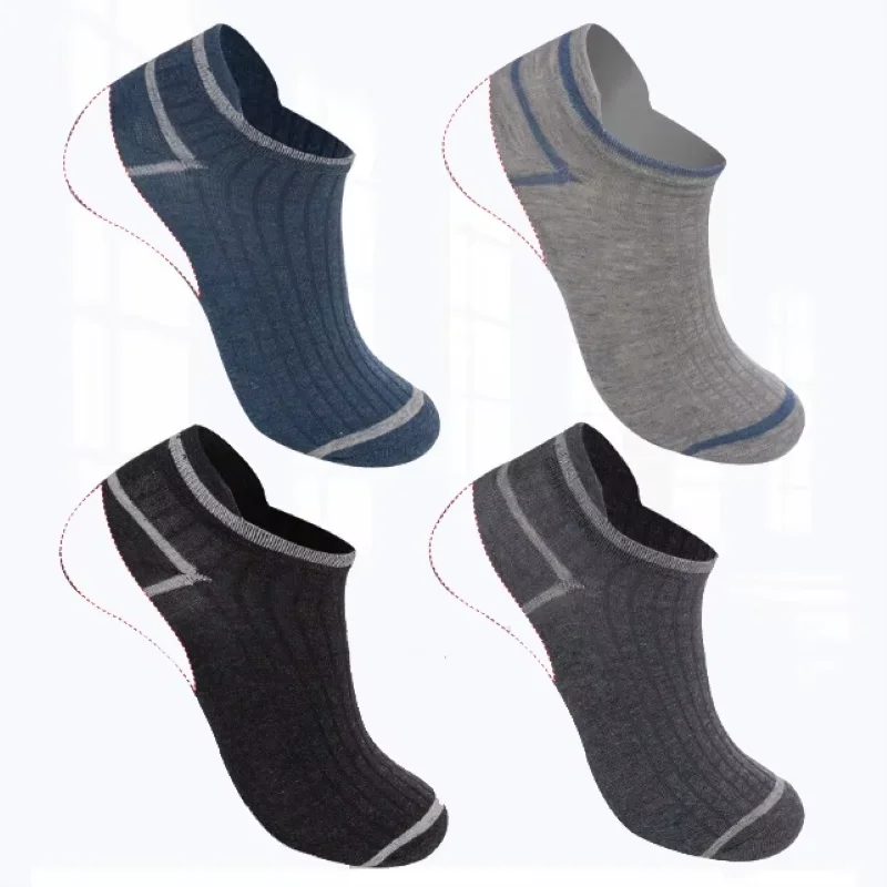 Invisible Height Increase Socks - Silicone Anti-Slip & Odor-Proof, Soft Sweat-Absorbing Sole for Men/Women Daily Wear/Work