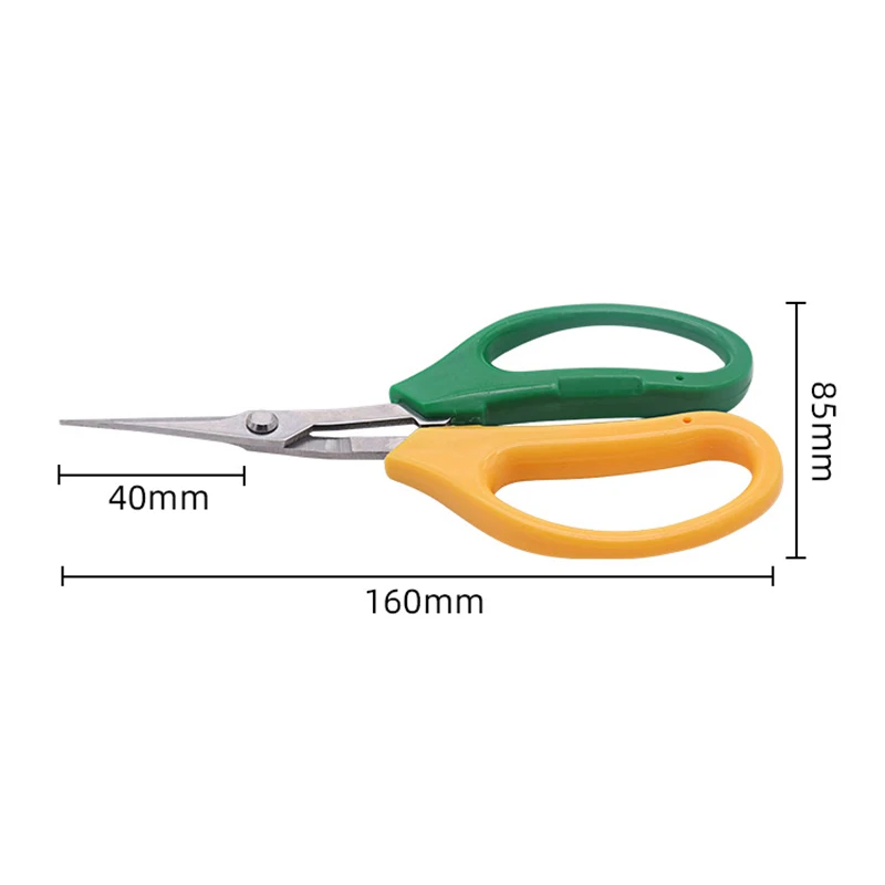 Gardening Tool Scissors Two-color Branch Bonsai Scissors Elbow Rare Fruit Picking Grape Scissors Picking Tool Garden ピッキング 원예가위