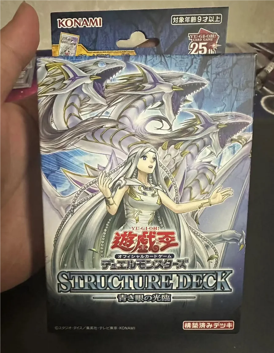 yugioh-konami-duel-monsters-25th-structure-deck-advent-of-the-eyes-of-blue-sd47-japanese-collection-sealed-booster-box