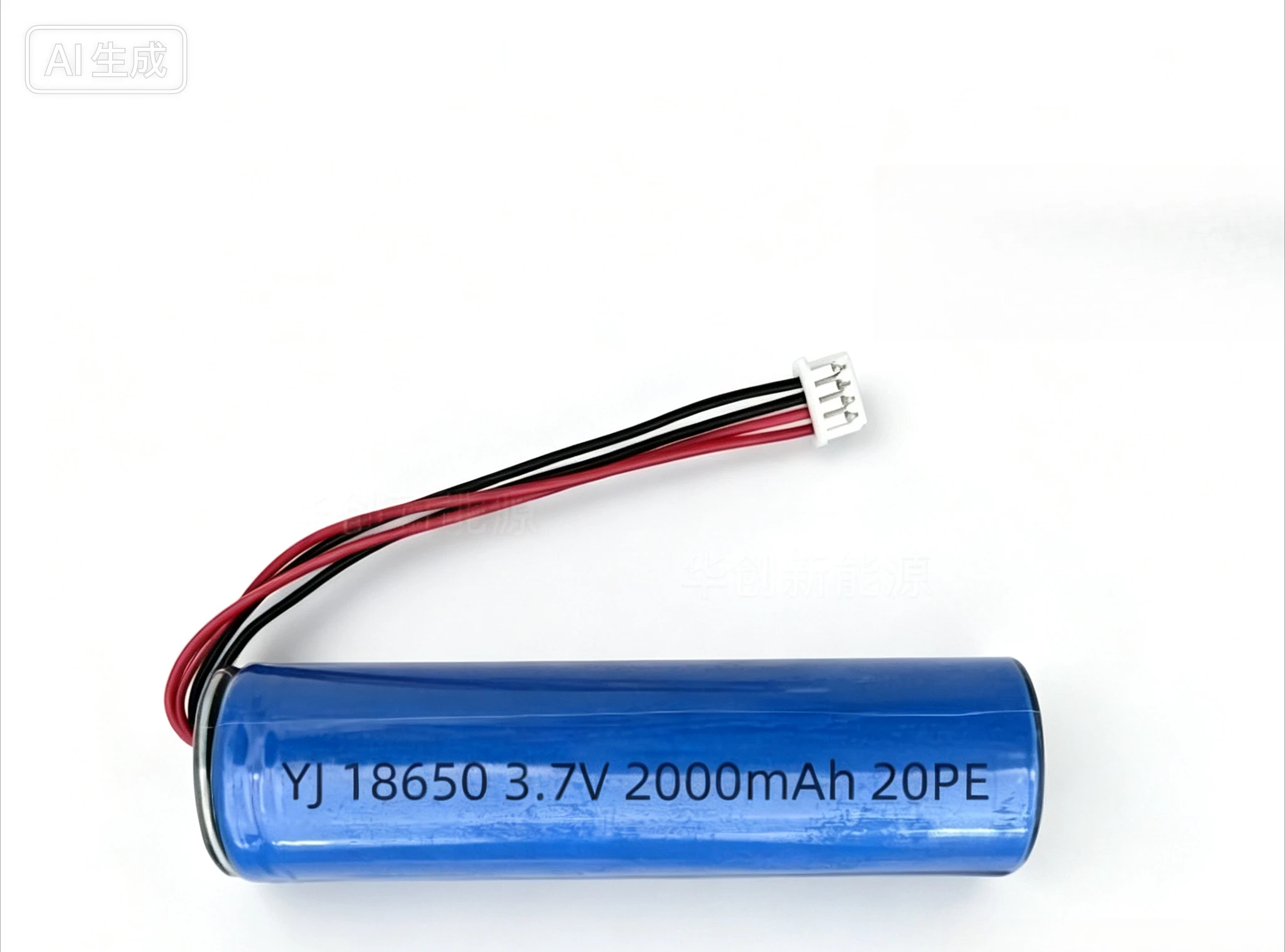 For HT-19 UTi22A Thermal Imager 18650 3.7V 2000mAh 4-Wire Rechargeable Battery