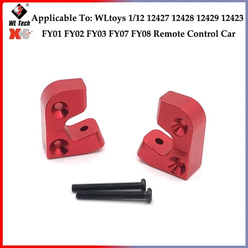 Wltoys,12429 peças Repuesto Para Coche Teledirigido, Acessórios Mejora Metal Clase, Eje Trasero, Brazo, Caja Delantera De Onda