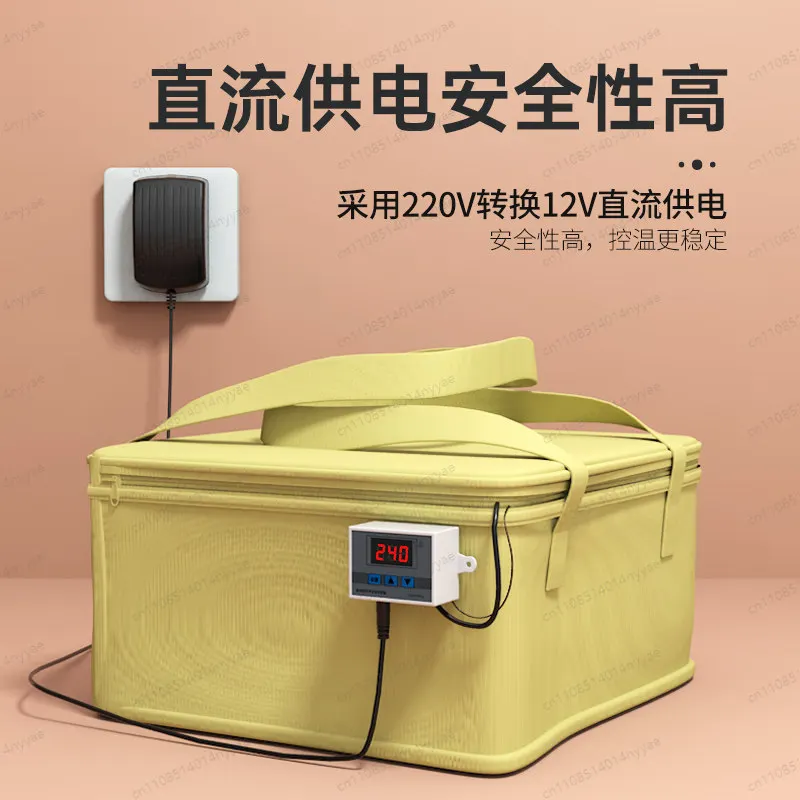 

All-in-One Fermentation Proofer - Digital Temperature Control for Dough Yogurt Natto, Perfect for Bread Steamed Buns