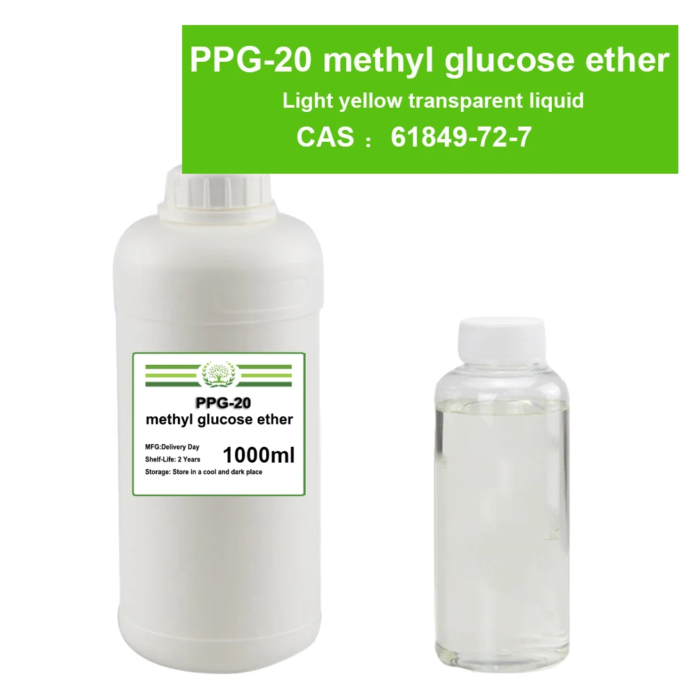 Supply Of 100-1000ml PPG-20 Methyl Glucose Ether Cosmetic Raw Materials CAS: 61849-72-7