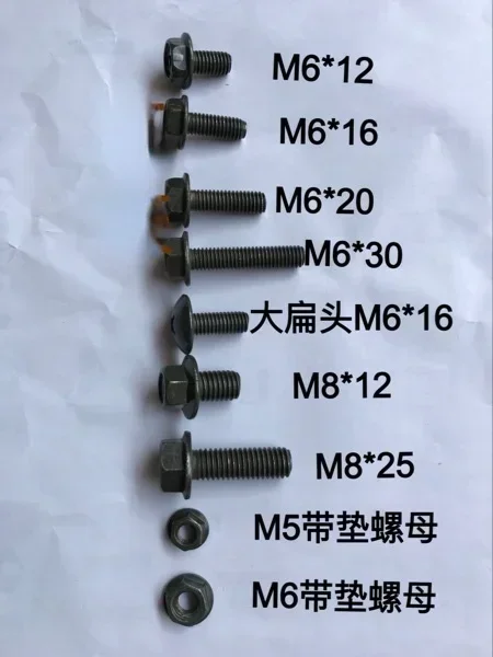 Motorcycle Scooter ATV Moped Plastic Cover Screw Bolt and U Type Clips with Nut M6 M5 Self-tapping  Allen