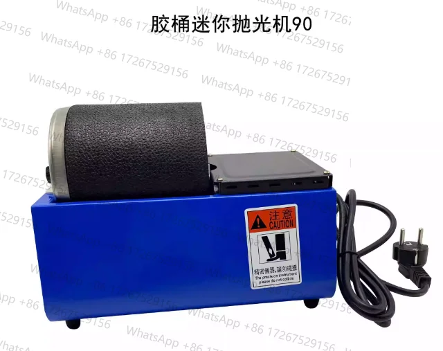 

Electric polishing, text polishing, Buddha bead polishing, low-speed drum rubber barrel polishing machine mini
