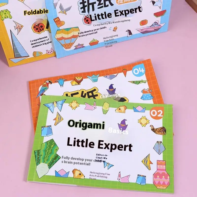 

Origami DIY Colored Paper Kindergarten Elementary School 3D Educational Toy Instructional Book For Students