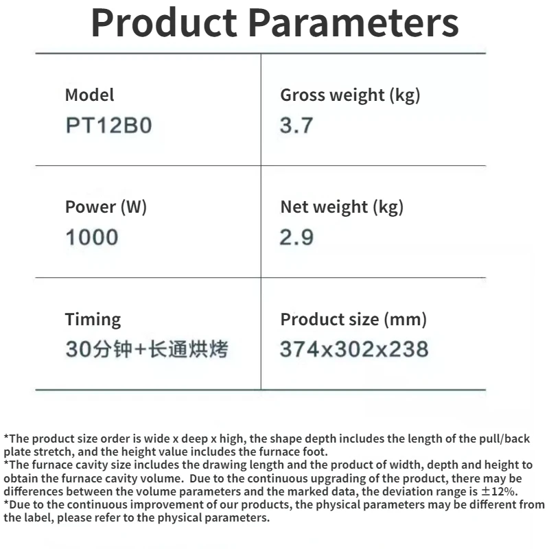 Mini horno eléctrico para el hogar, dispositivo Vertical para hornear pasteles, patatas dulces, 12L de capacidad, novedad
