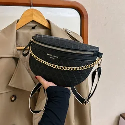 Women's Chest Bag 2023 Banana Crossbody Bag Fashion Design Bum Bag Chain Shoulder Sling Bag Trend Female Waist Fanny Pack Bolsas