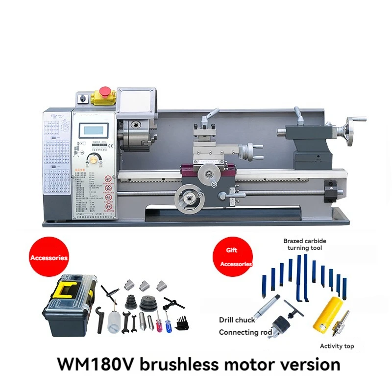 Small Household Machining Instrument Lathe Brushless Motor Multi-function Micro Woodworking Machine Metal Lathe Low Noise