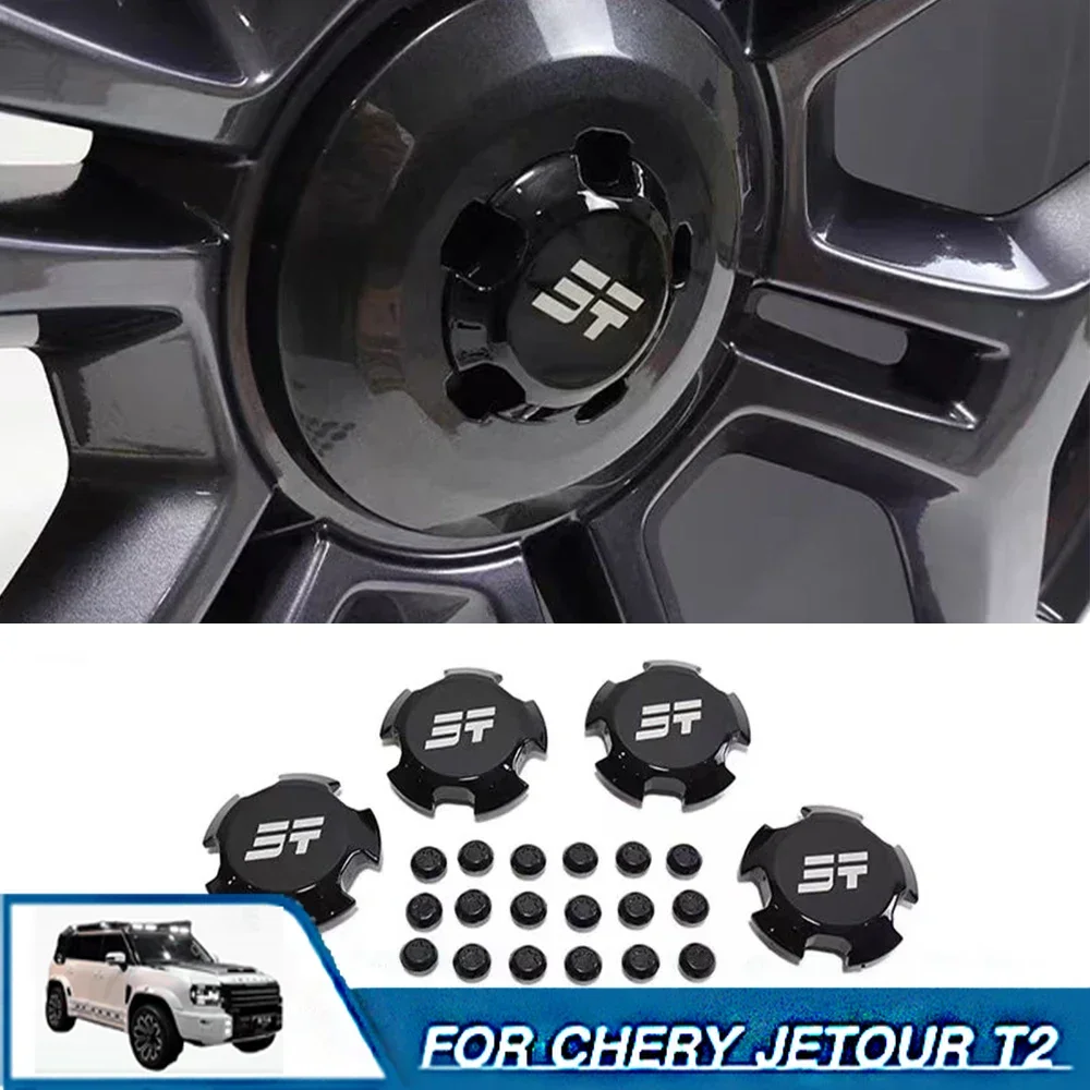 4x4 Protective Cover for Jetour T2 Traveller Trim Cover Protector Anti-Scratch Protection Accessories Black Wheel Hub Screw
