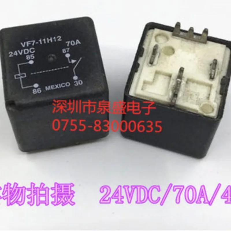 

VF7-11H12 HFV7-P 24VDC 70A FQPF7N90 7N90 STRF6467 F6467 PA1a-5VDC 5V DC5V 2SC1569 C1569 2SA2006 2SC5525