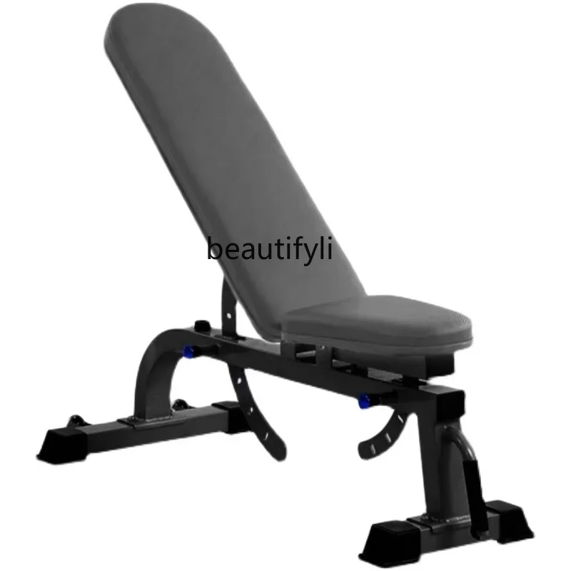 Adjustable Bench Stool Fitness Chair Professional Bird Stool Supine Board Dumbbell Stool Home Fitness Equipment