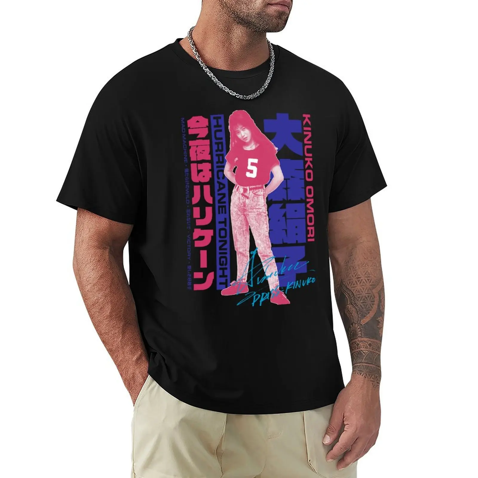 

Hurricane Tonight Ver B T-Shirt anime t shirts anime vintage t shirt men