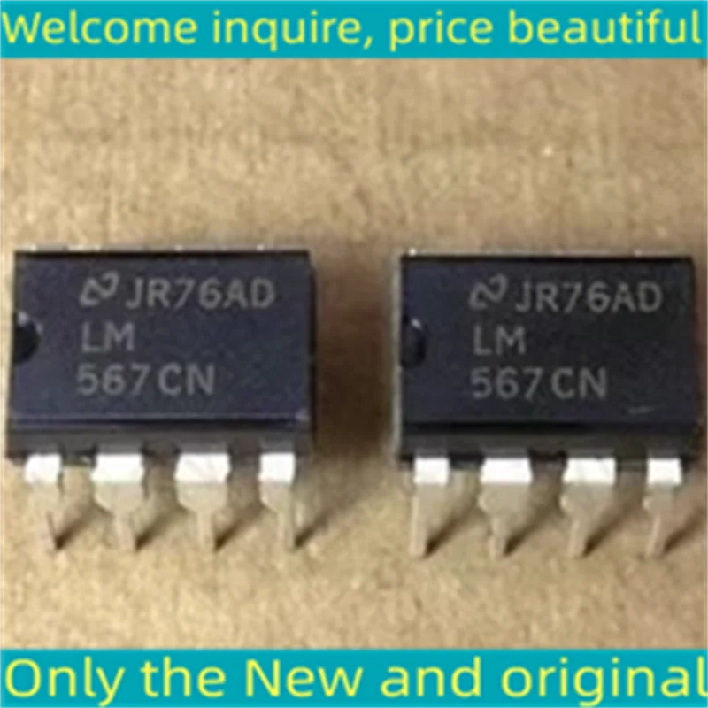 

10 шт., новинка LM567CN, фото, модель LM567CN LM567 LM56
