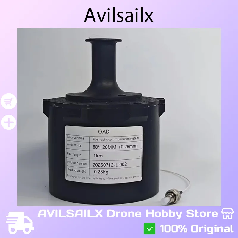 

Avilsailx Drone Fiber Optic Spool | 5km–50km Multiple Specifications | Wear-Resistant & Tear-Resistant