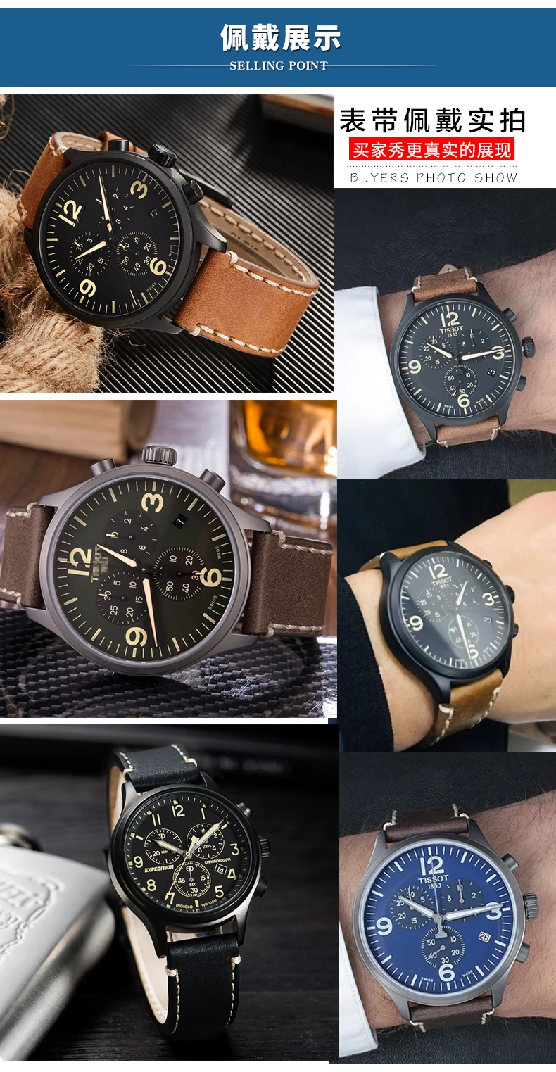 Italian cowhide watch strap for Oris Swiss 7707 Diving 65 Years Replica Bronze Watch Aviation series 7741 watchband bracelet